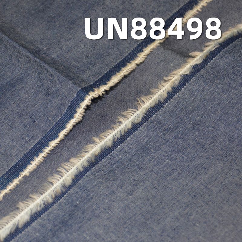 全棉學生布 4.4oz 60" UN88498