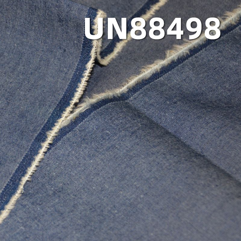 全棉學生布 4.4oz 60" UN88498