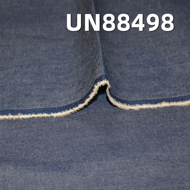 全棉學生布 4.4oz 60" UN88498