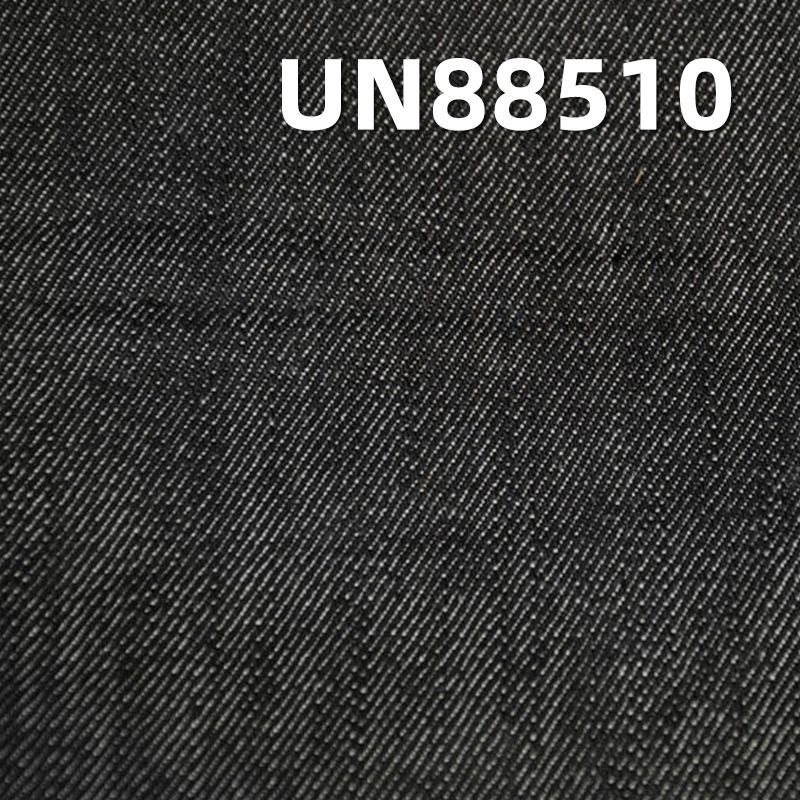 棉彈4片右斜直竹 11oz 54/56" UN88510