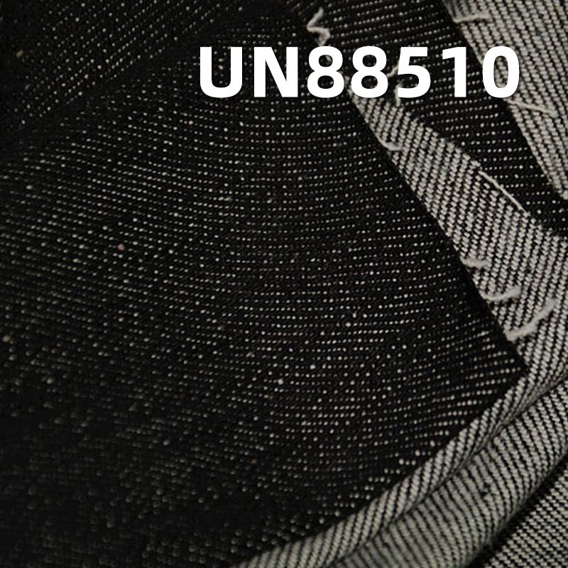 棉彈4片右斜直竹 11oz 54/56" UN88510