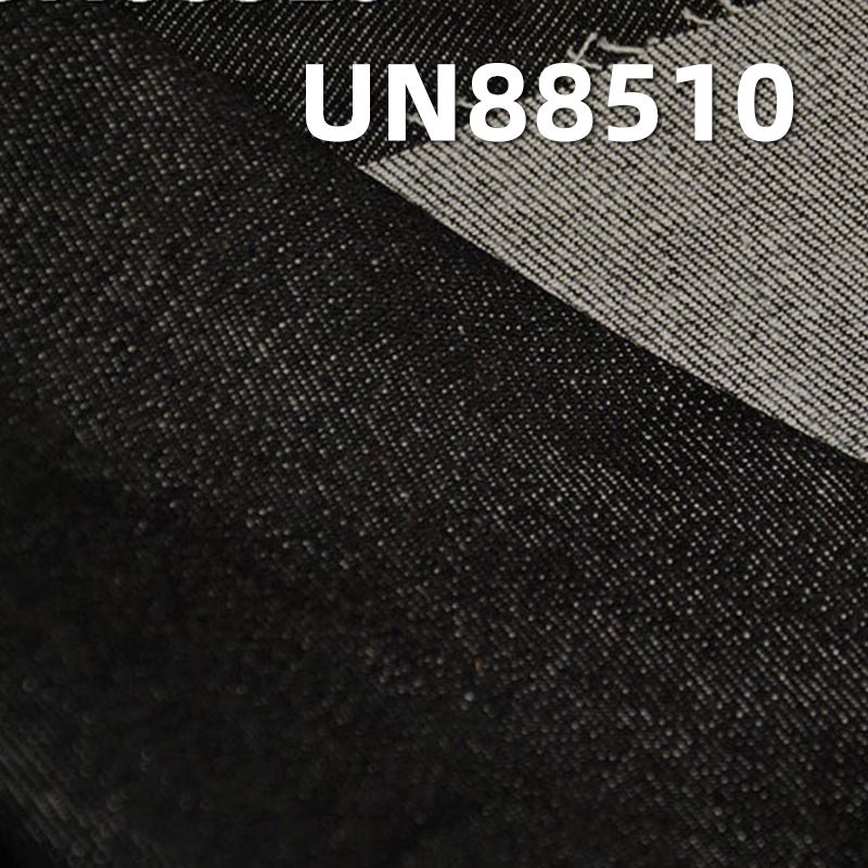 棉彈4片右斜直竹 11oz 54/56" UN88510