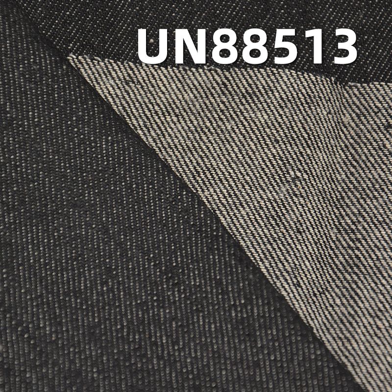 全棉竹節右斜牛仔 11.3oz 58/59" UN88513