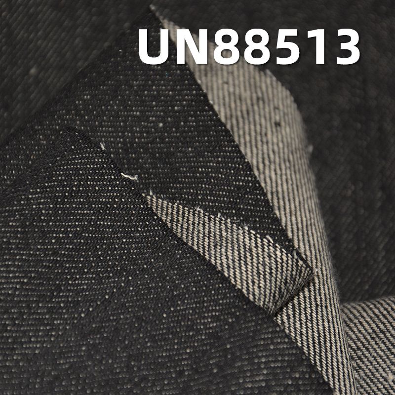 全棉竹節右斜牛仔 11.3oz 58/59" UN88513