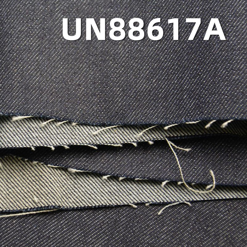 全棉直竹四片牛仔布 11.4oz 57/58" UN88617A