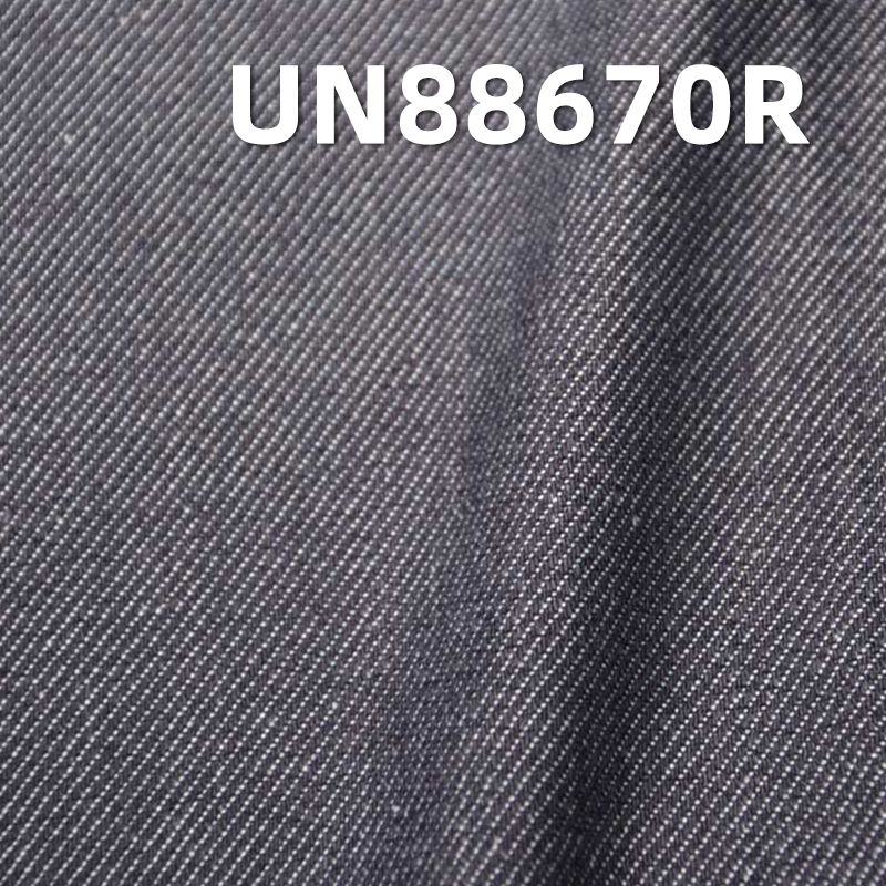 双层牛仔布|13.8安士(oz)全棉牛仔布|纯棉梭织双层布料|牛仔裤 牛仔外套 夹克面料