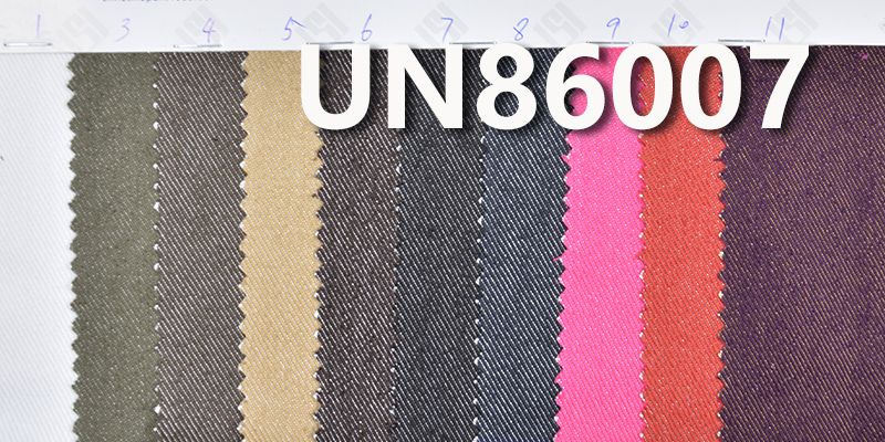 滌棉色牛四片右斜牛仔布 10oz 59/60" UN86007