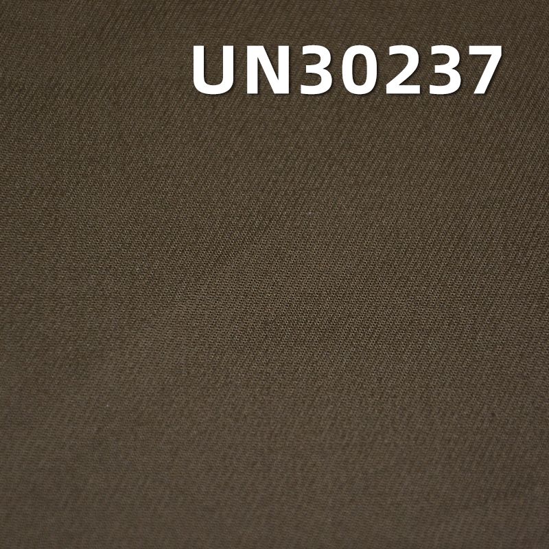 全棉骑兵斜(右斜)衬衫面料春秋款服装染色面料 190g/m2 57/58" UN30237