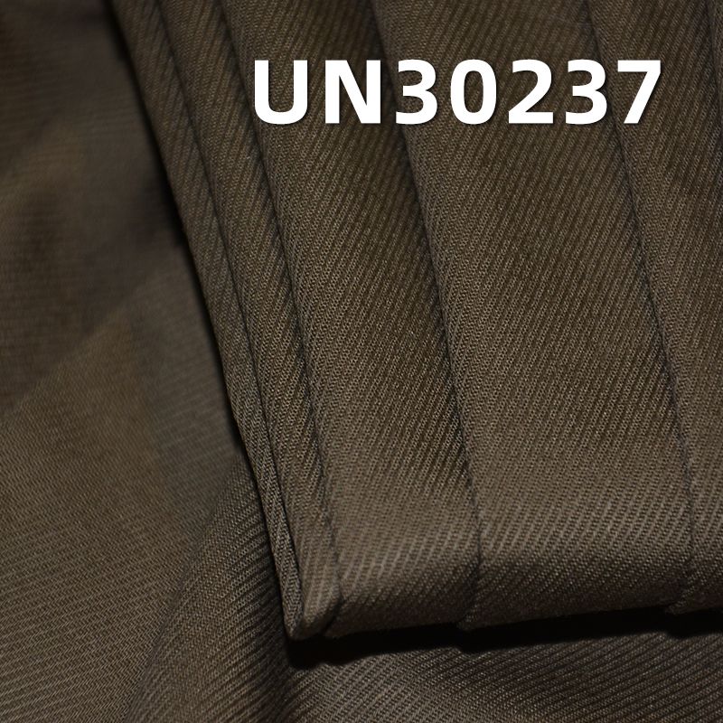 全棉骑兵斜(右斜)衬衫面料春秋款服装染色面料 190g/m2 57/58" UN30237