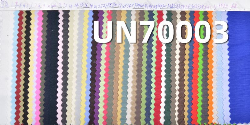 棉彈力平布 120g/m2 48/50"  UN70003