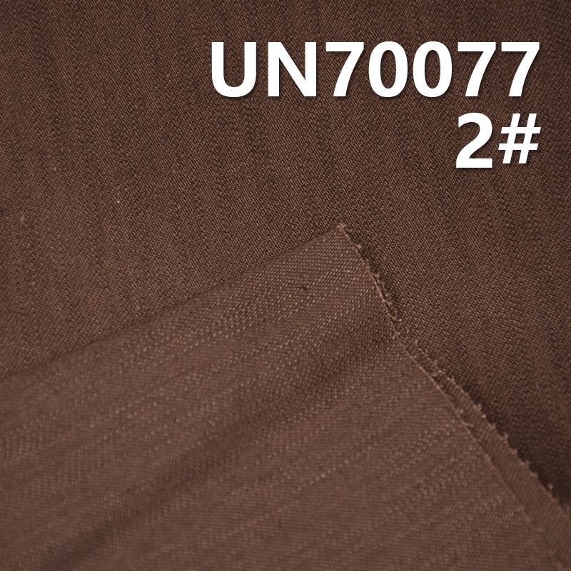 棉彈竹節斜纹染色布 350g/m2 52/54" UN70077