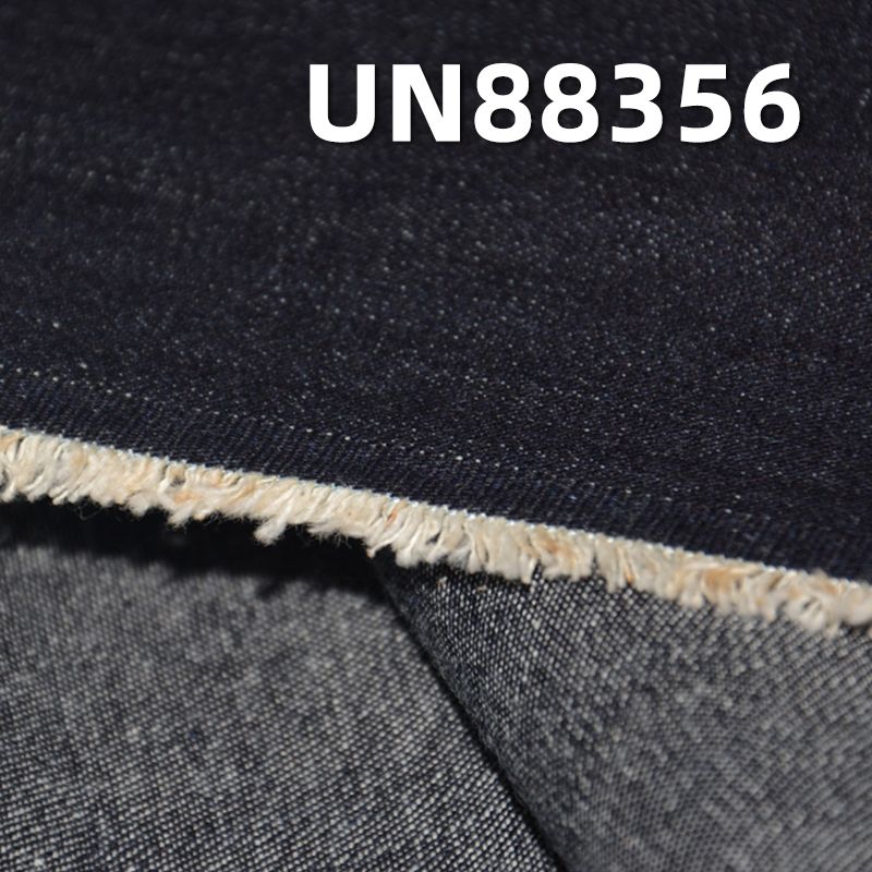 100%棉右斜纹牛仔 11.8oz 59" UN88356