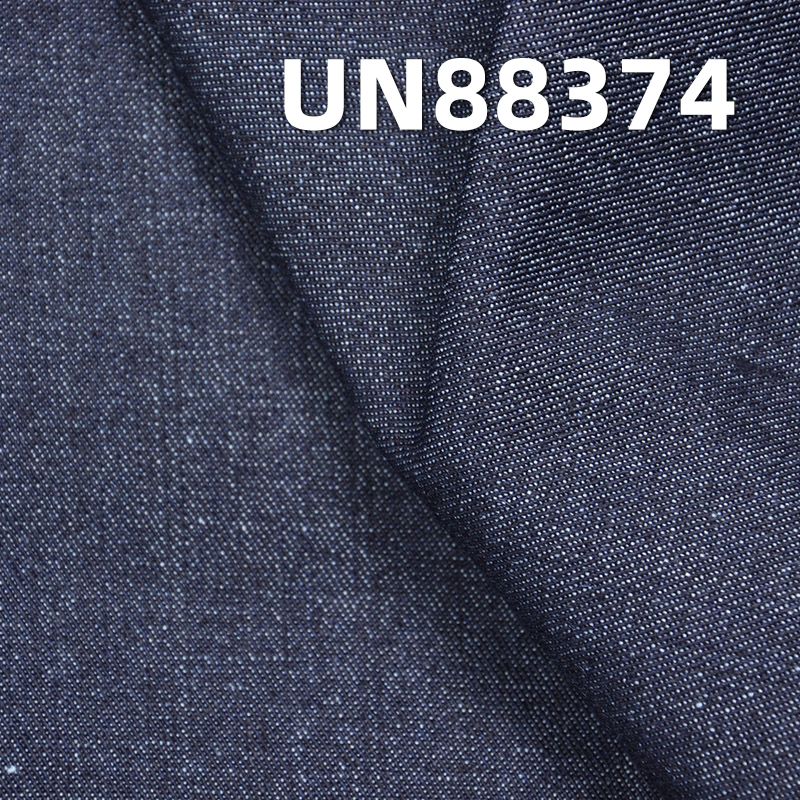 100%棉左斜牛仔 12.5oz 58/59" UN88374