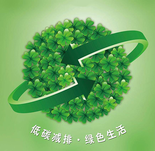 《竹纤维和竹浆粘胶纤维定性鉴别试验方法》纺织行业标准正式实施