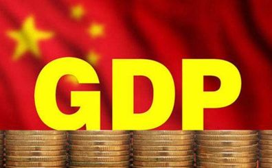 国家统计局：1-2月份国民经济经受住了新冠肺炎疫情冲击