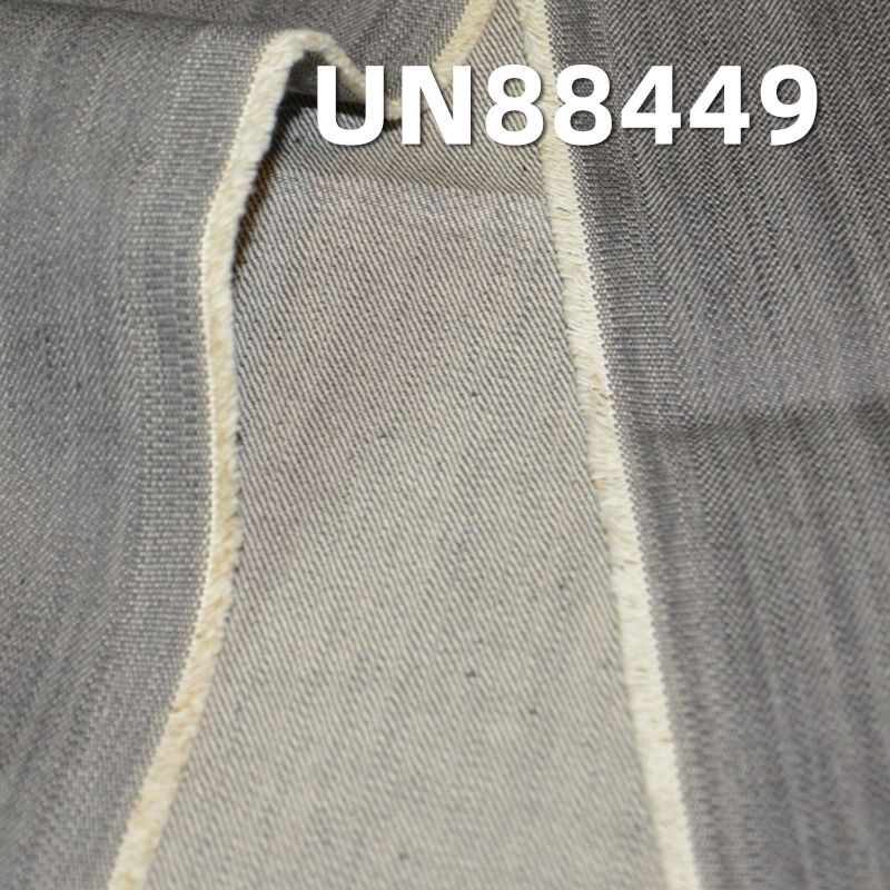 全棉竹節右斜紋灰牛 12oz 58/59" UN88449