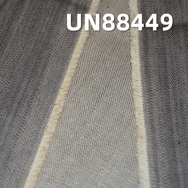 全棉竹節右斜紋灰牛 12oz 58/59" UN88449