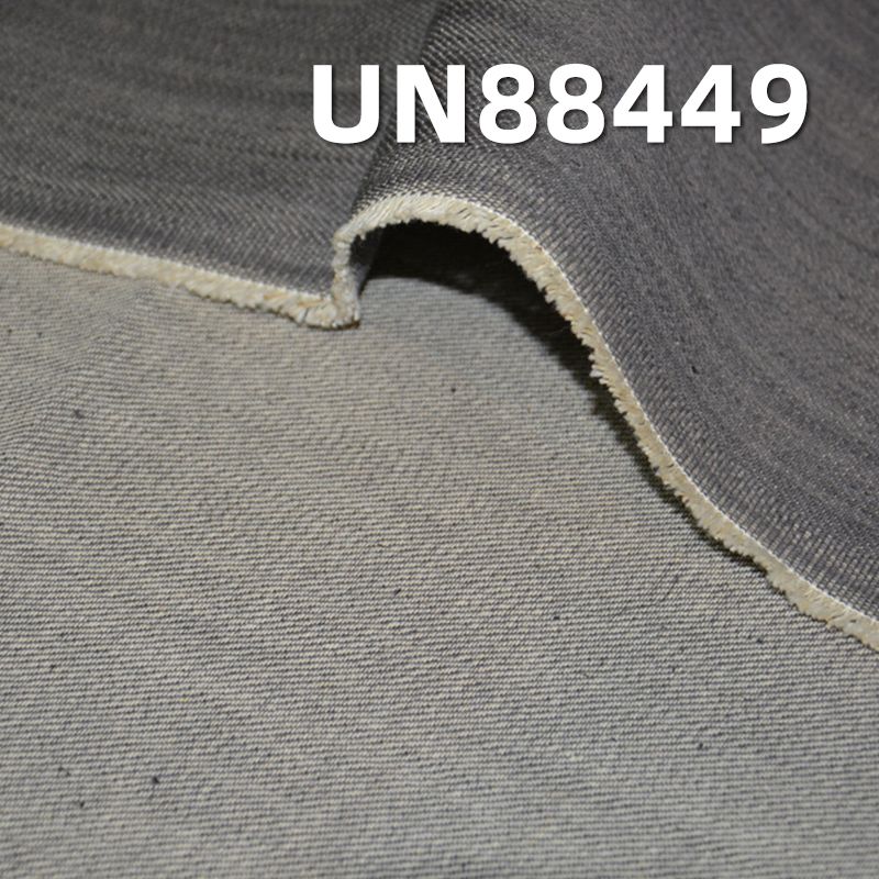 全棉竹节右斜紋灰牛 12oz 58/59" UN88449