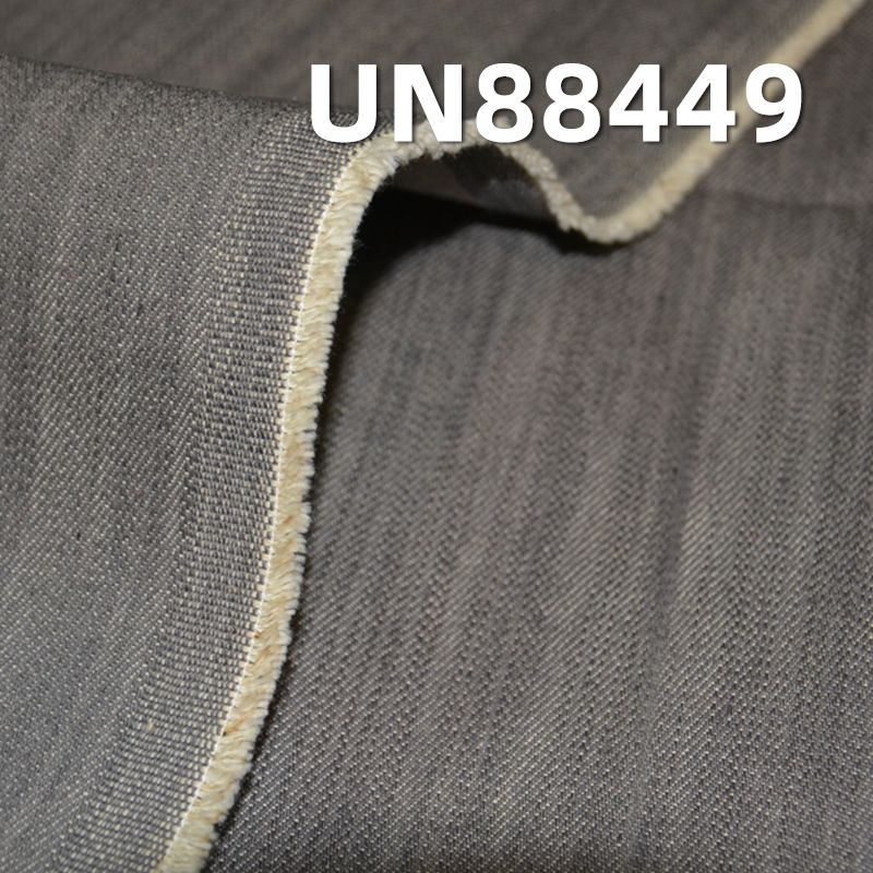 全棉竹節右斜紋灰牛 12oz 58/59" UN88449