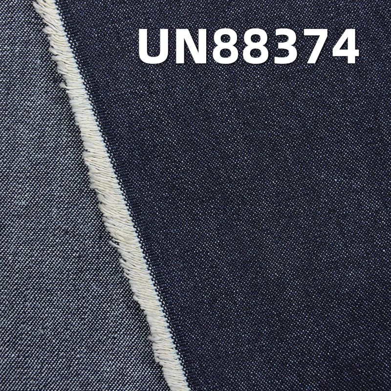 100%棉左斜牛仔 12.5oz 58/59" UN88374