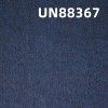 21%滌77.6%棉1.4%彈右斜紋牛仔 9oz 56/57&#039;&#039; UN88367