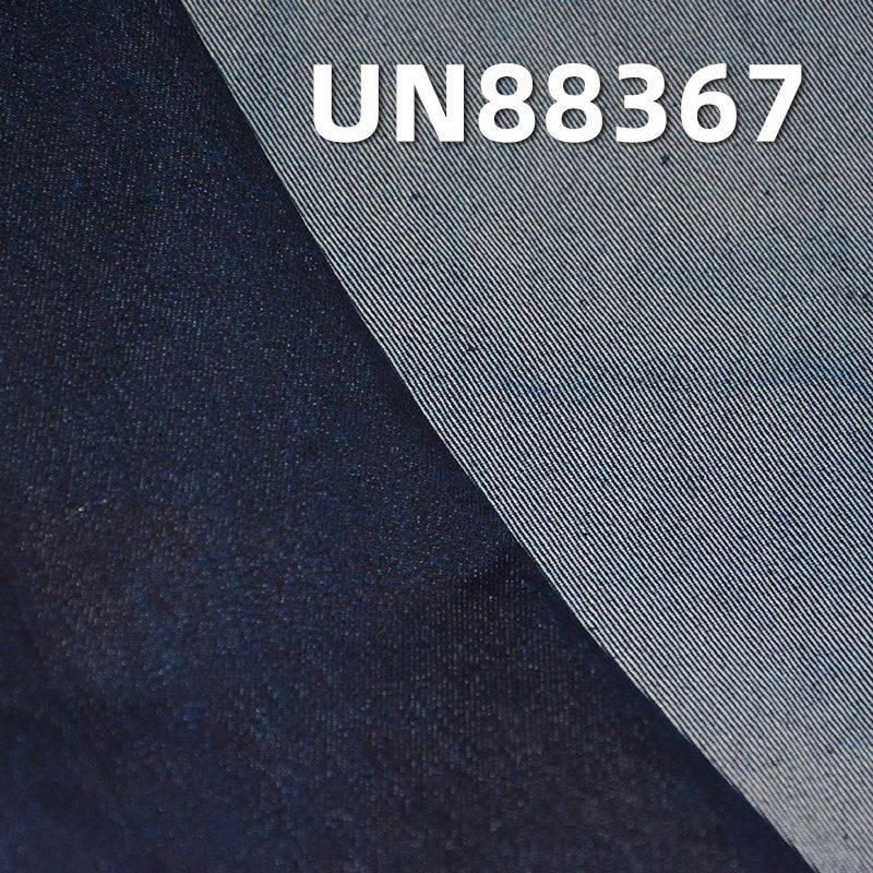 21%滌77.6%棉1.4%彈右斜紋牛仔 9oz 56/57'' UN88367