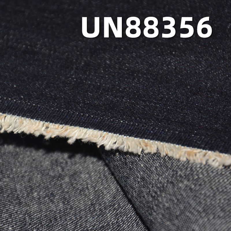 全棉牛仔布|11.8安士(oz)宽幅牛仔布|三片右斜|牛仔裤 潮牌牛仔夹克 外套面料