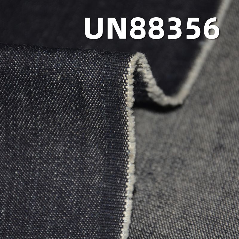 全棉牛仔布|11.8安士(oz)寬幅牛仔布|三片右斜|牛仔褲  潮牌牛仔夾克  外套面料