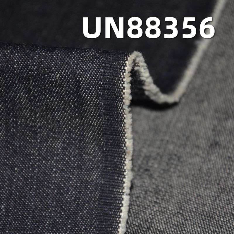 100%棉右斜纹牛仔 11.8oz 59" UN88356