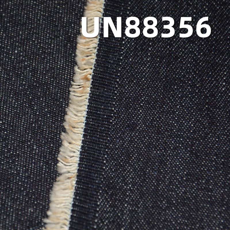 100%棉右斜紋牛仔 11.8oz 59" UN88356