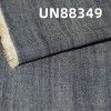 全棉牛仔布|8安士(oz)橫直竹節平紋牛仔|純棉直竹牛仔|牛仔裙  牛仔褲  牛仔襯衫面料