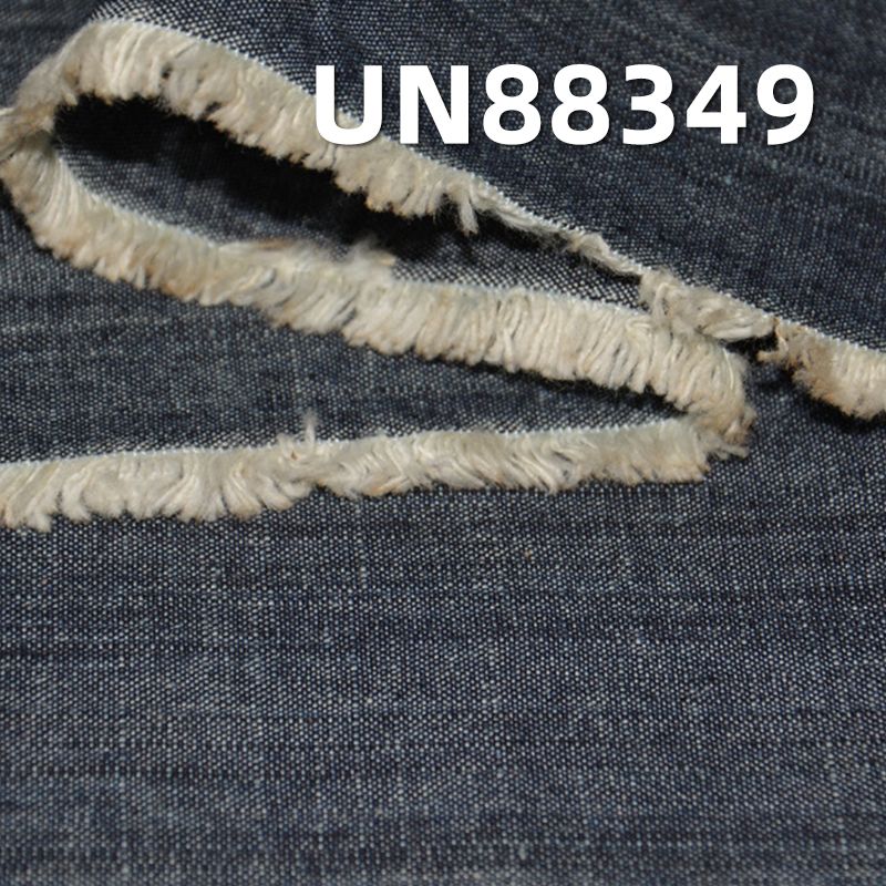 全棉平紋橫直竹節牛仔 8oz 58/59" UN88349