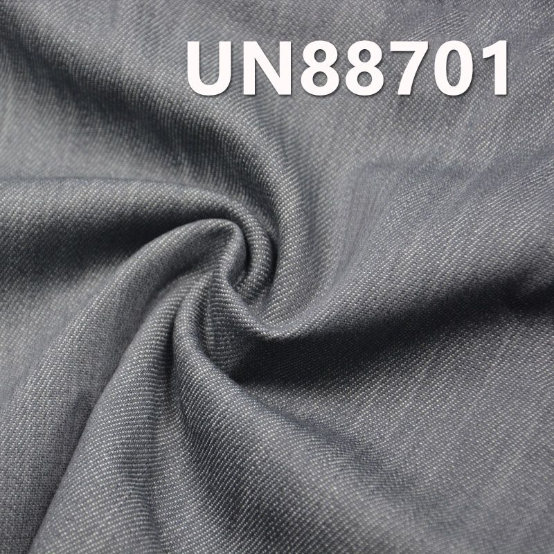 棉弹竹节右斜牛仔 9.8OZ 53/54" 98.5%棉1.5%弹竹节右斜纹牛仔布 UN88701