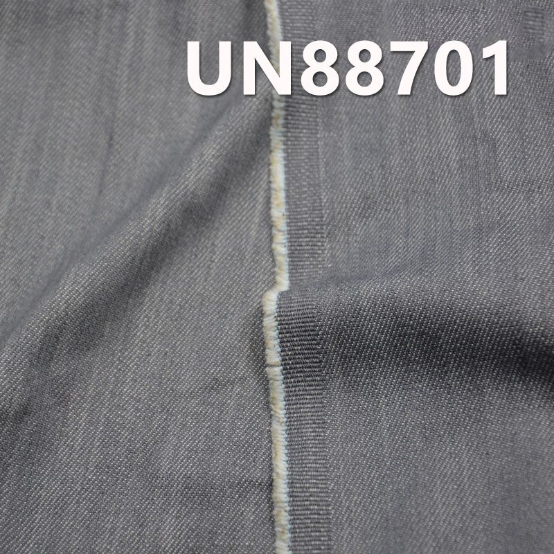 棉弹竹节右斜牛仔 9.8OZ 53/54" 98.5%棉1.5%弹竹节右斜纹牛仔布 UN88701