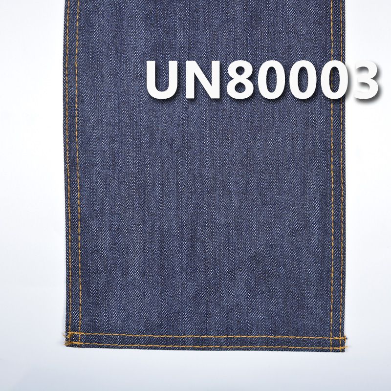 全棉竹节左斜牛仔布 11.5oz 58/59" UN80003