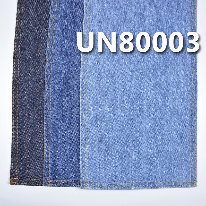 全棉竹节左斜牛仔布 11.5oz 58/59" UN80003