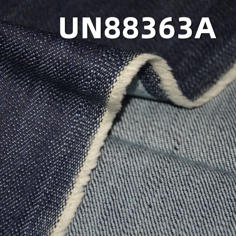 棉弹四片"z"斜纹长竹节牛仔丝光 11oz 52/53" UN88363A