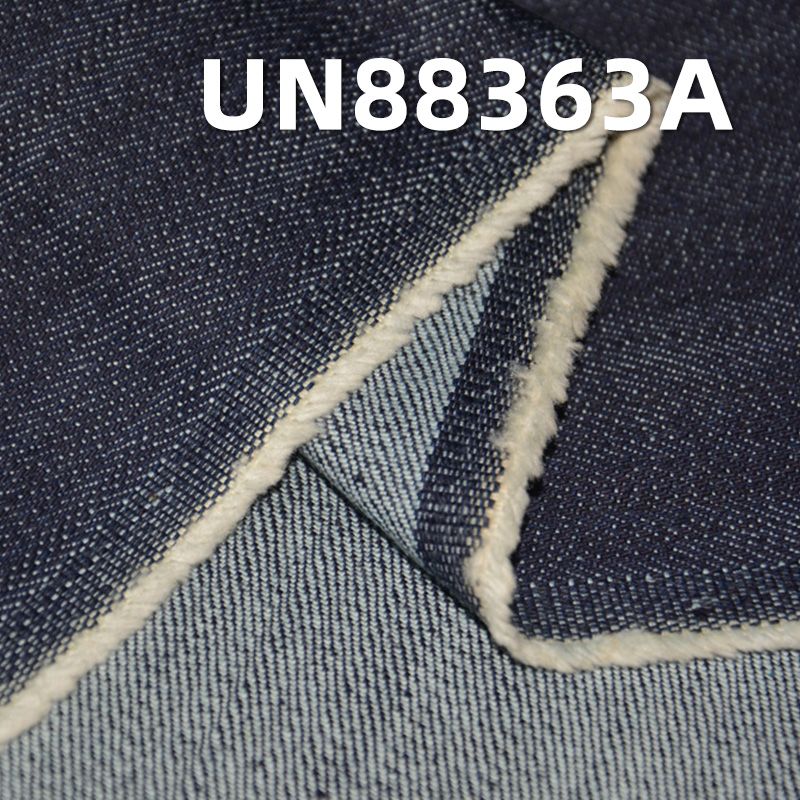 棉弹四片"z"斜纹长竹节牛仔丝光 11oz 52/53" UN88363A