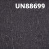 苎麻棉弹力斜纹牛仔 12.4OZ  59/60" 25%苎麻74.7%棉0.3%彈右斜牛仔布 UN88699