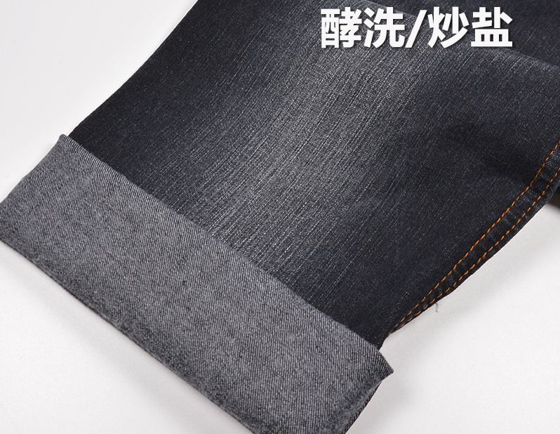 浅析涤纶短纤与其他品种的相关性