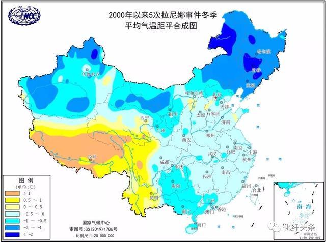 60年一遇超级寒冬来了！纺服行业迎来旺季？！