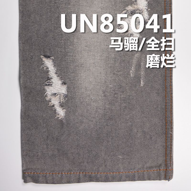 无弹左斜牛仔布 12oz 59/60" UN85041