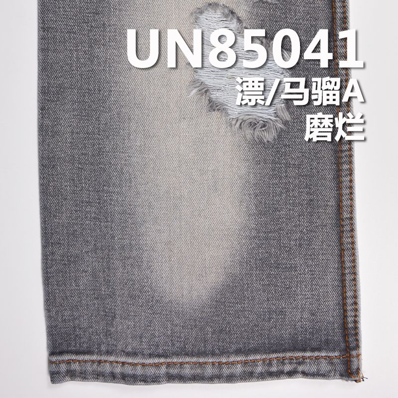 无弹左斜牛仔布 12oz 59/60" UN85041