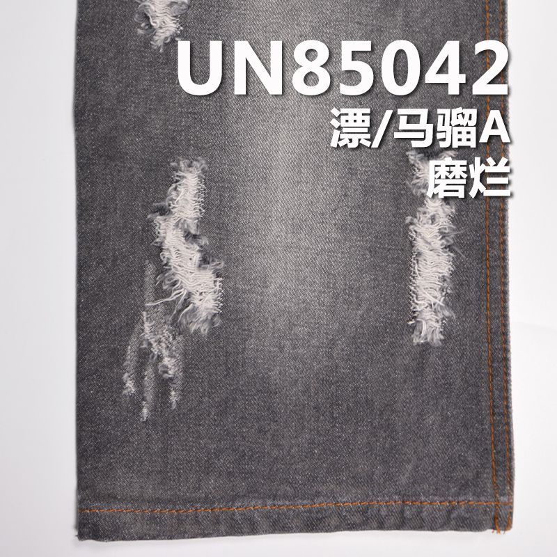 無彈左斜牛仔布 13.5oz 58/59" UN85042