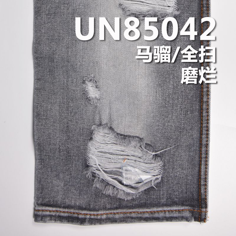 無彈左斜牛仔布 13.5oz 58/59" UN85042