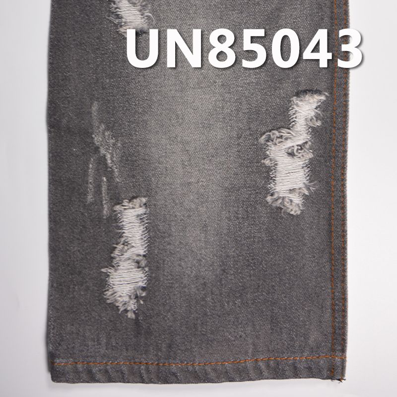 无弹右斜牛仔布 13.5oz 58/59" UN85043