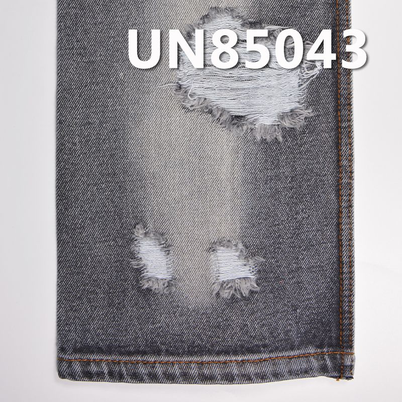 無彈右斜牛仔布 13.5oz 58/59" UN85043