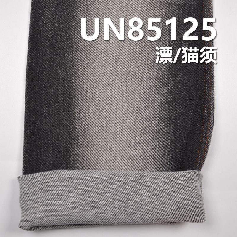 厂家直销 多色现货牛仔布 10oz 61/62" 80%棉17.4%涤纶2.6%氨纶涤棉高弹大斜纹牛仔布 UN85125