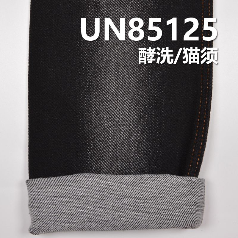 厂家直销 多色现货牛仔布 10oz 61/62" 80%棉17.4%涤纶2.6%氨纶涤棉高弹大斜纹牛仔布 UN85125