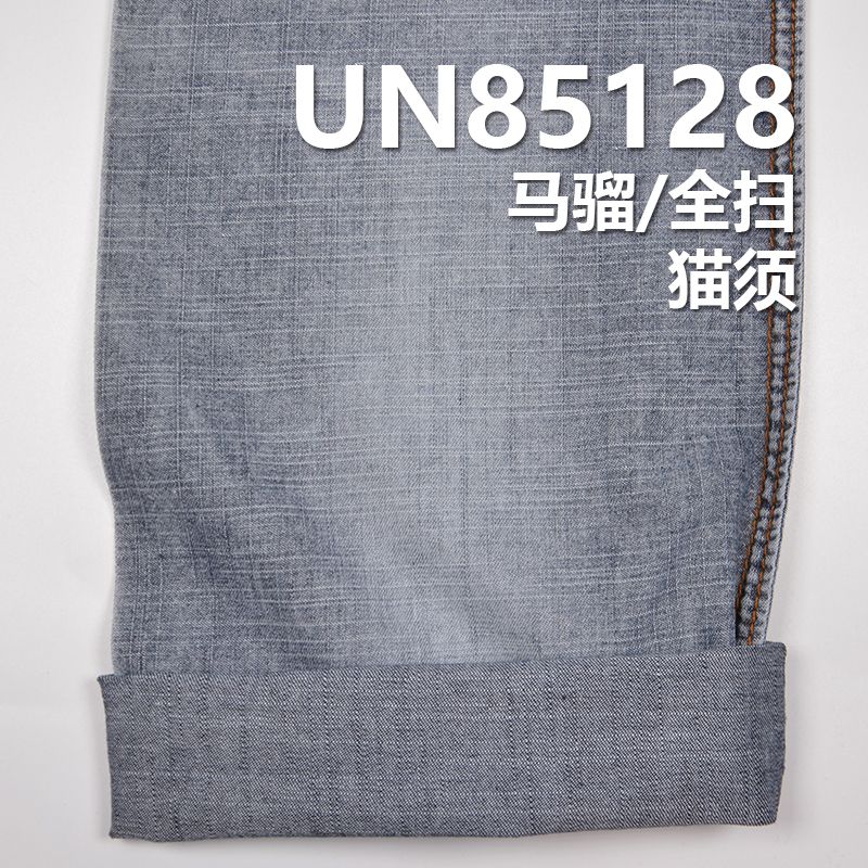 100%棉横直竹节三片斜牛仔布 5.4oz 59/60" UN85128